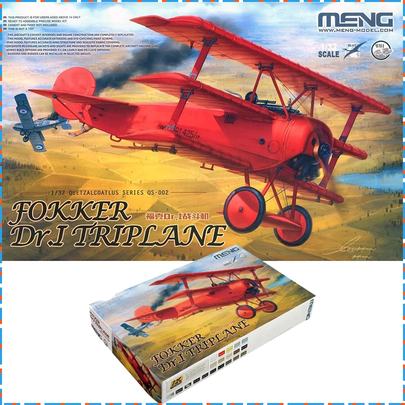 

1/32 MENG FOKKER Dr.I Третак в сборе, модель QS-002, сборка самолета, неокрашенное украшение для комнаты на заказ, детский подарок на день рождения