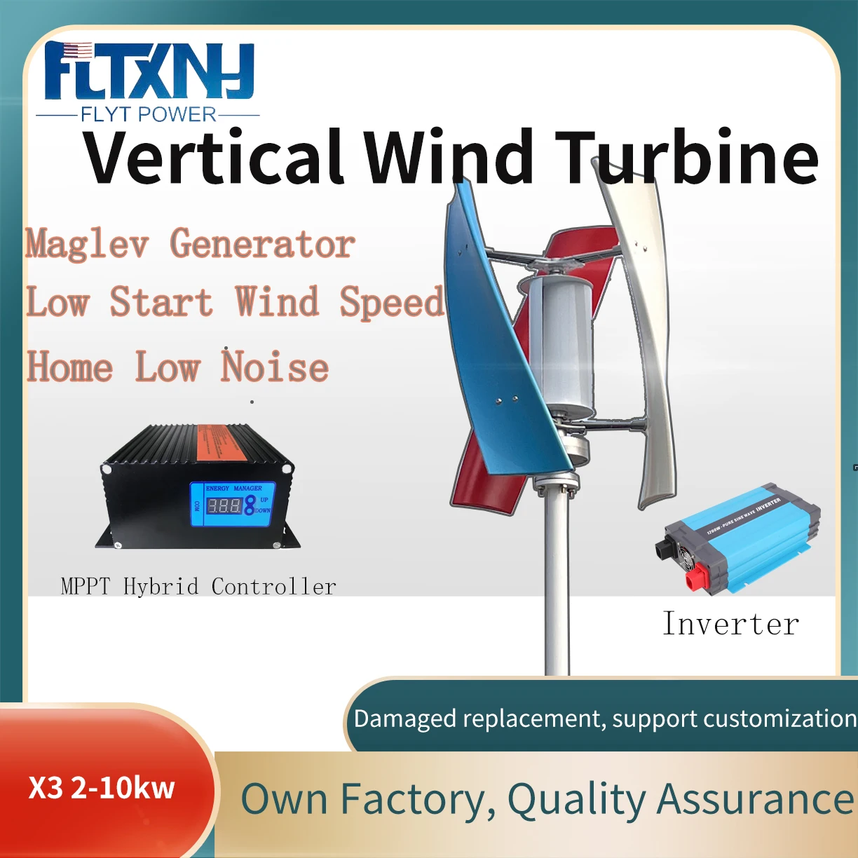 3KW 5KW 8KW 3Blades High Strength Fiberglass Wings Vertical Wind Turbine Generator With Controller Permanent Magnet Without Core