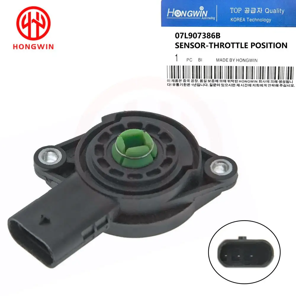 New Air Intake Manifold Runner Control Sensor 07L907386B For VW Beetle Passat Audi A3 A4 A5 A6 Q5 TT  07L907386A / 07L-907-386-B