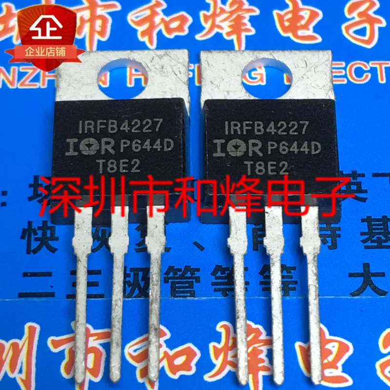 10PCS/lot IRFB4227  TO-220 200V 130A   Imported Original Best Quality In Stock Fast Shipping