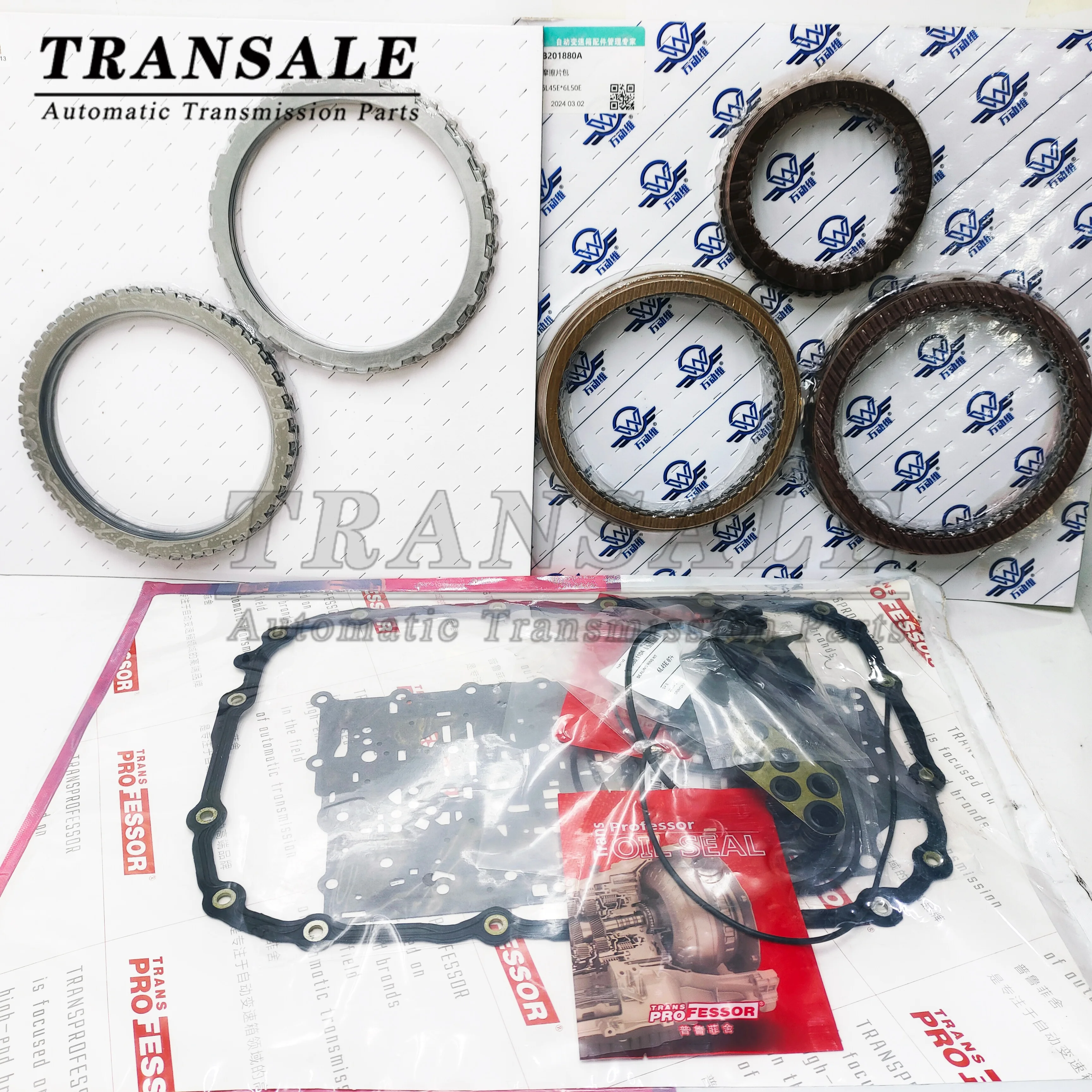 

Transmission Rebuild Kit with Friction Steel Plate 6L45 6L50 6L45E 6L50E For BMW 1, 3, 5 Series, Cadillac CTS