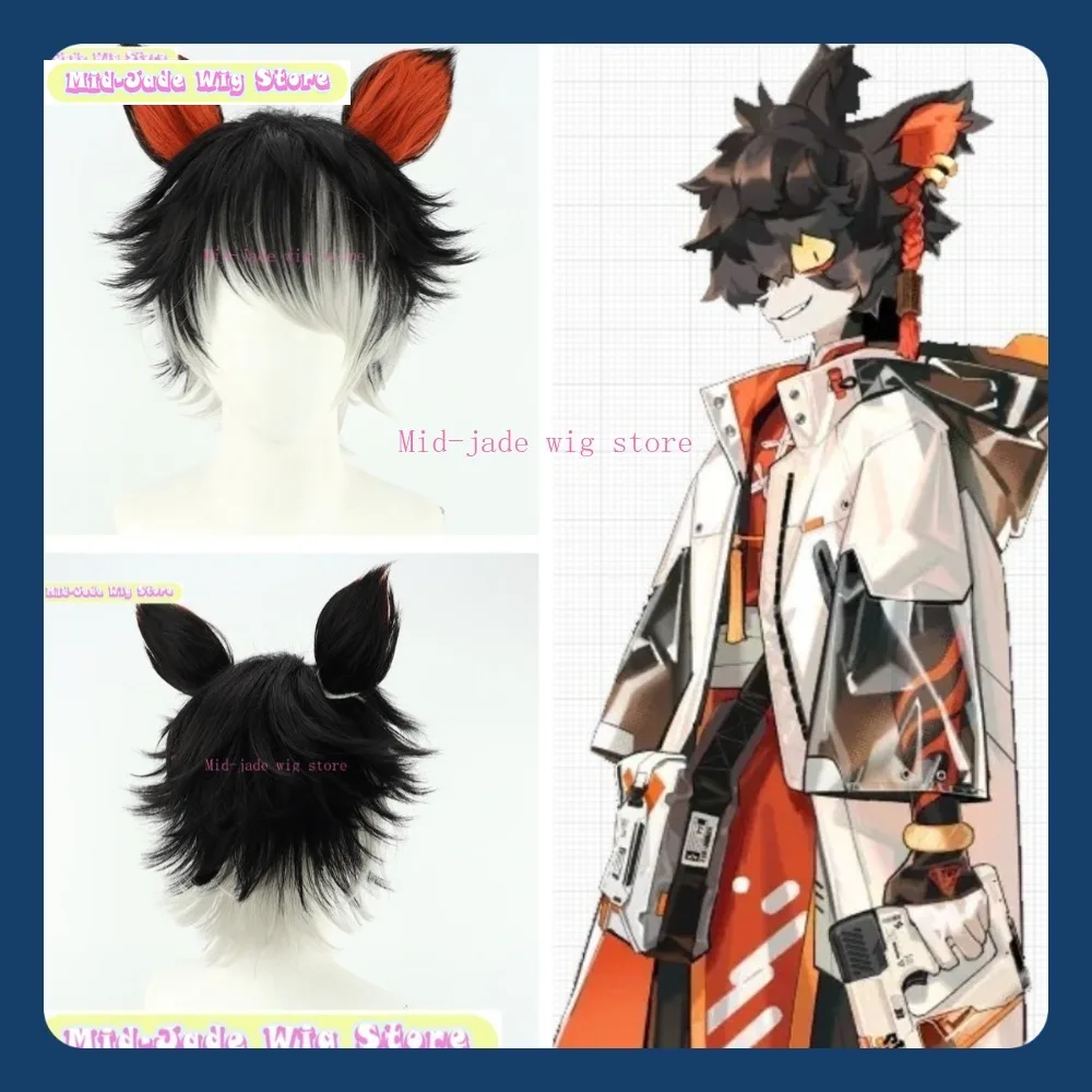 

Mid-jade Wig Store Arknights Aak Cosplay Wig Anime Game Cosplay Black Gradient Silver Gray with Ears Halloween Party