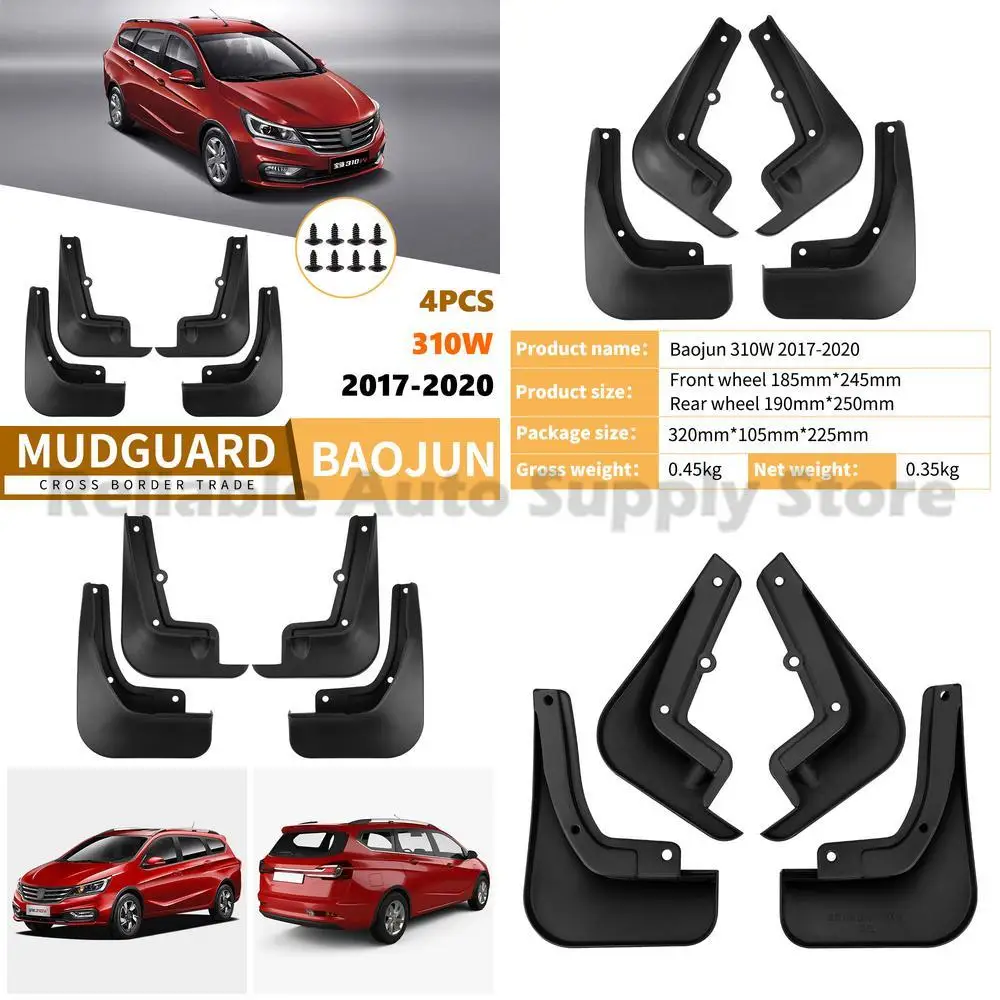 

For Baojun 310W 2017-2020 Car Mudguards Soft Rubber Fender Flaps Front Rear Wheel Premium Quality Durable Protection