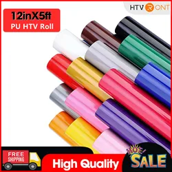 Htvaton 12inX 5ft/30x152cm PU elastico a trasferimento termico rotolo di vinile per abbigliamento t-shirt stampa ferro fai da te su HTV Vinyls Film