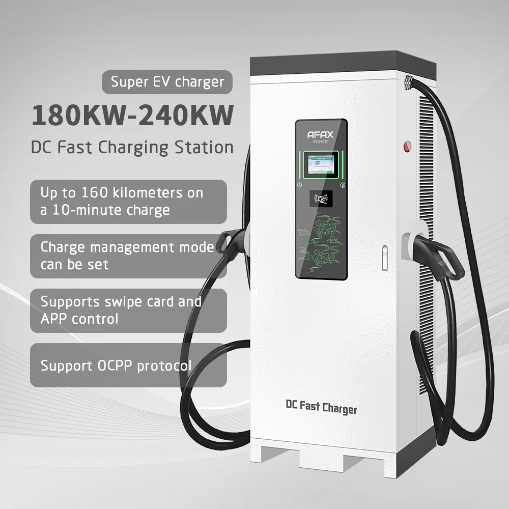 Factory sales CE Certified Electric 210KW Super Fast DC Car Charging Stations With Online Payment System