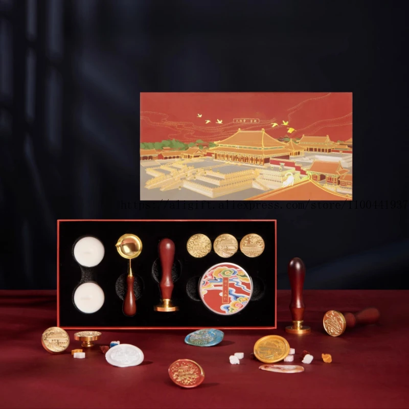 

Полный набор инструментов для запретного города, архитектурный лак, печать, подарок на день рождения, культурные и творческие товары