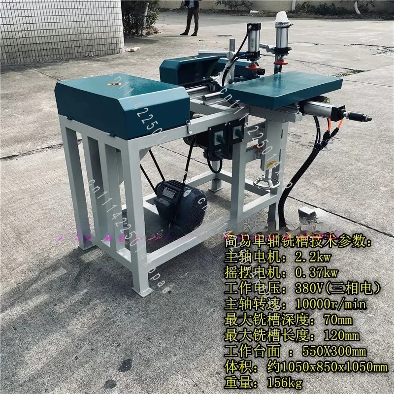 Woodworking Machinery, Simple Single Axis Milling Machine, Drilling Machine, Slotting Machine