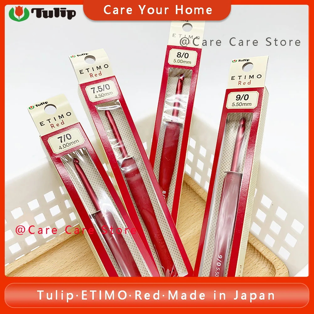 1 Piece Tulip Crochet Hook Set Tulip Etimo Red Crochet Needle Crochet Tulip Needle Hooks Knitting Needles Set Tulip Etimo