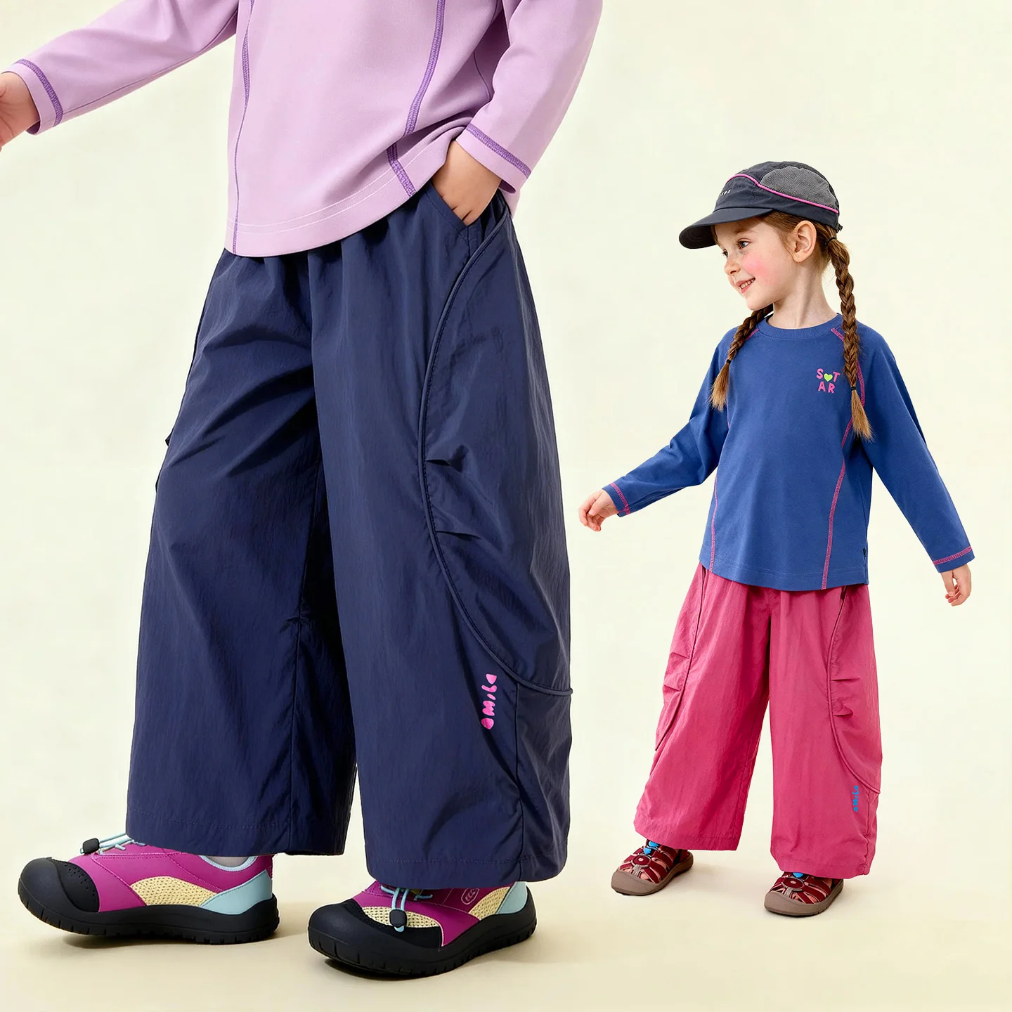 Amila 2026 Spring Children's Work Pants, Men's And Women's Casual Pants, Solid Color Loose Wide Leg Curved Knife Pants