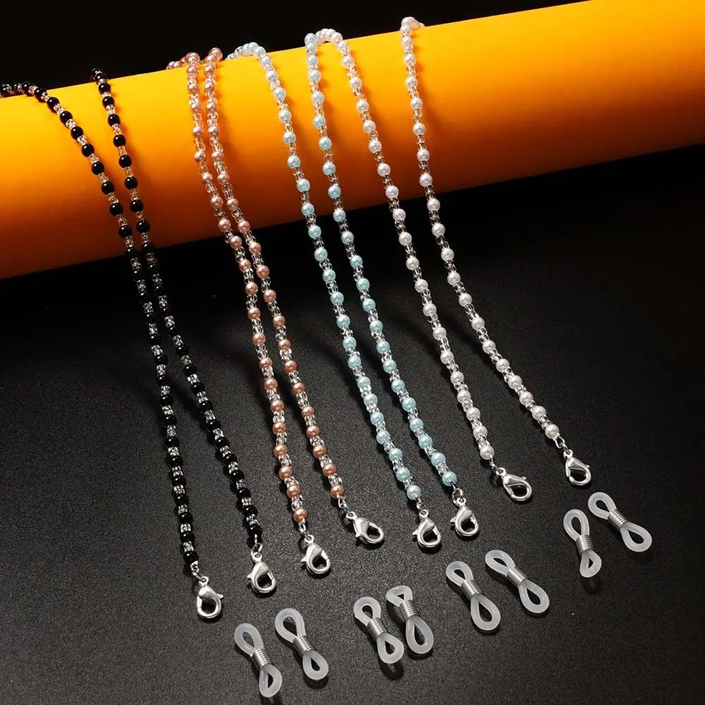 

Pearl Neck Strap String Mask Lanyard Sunglasses Chains Beaded Glasses Chains Beads Glasses Chain Mask Chains Spectacle Cord