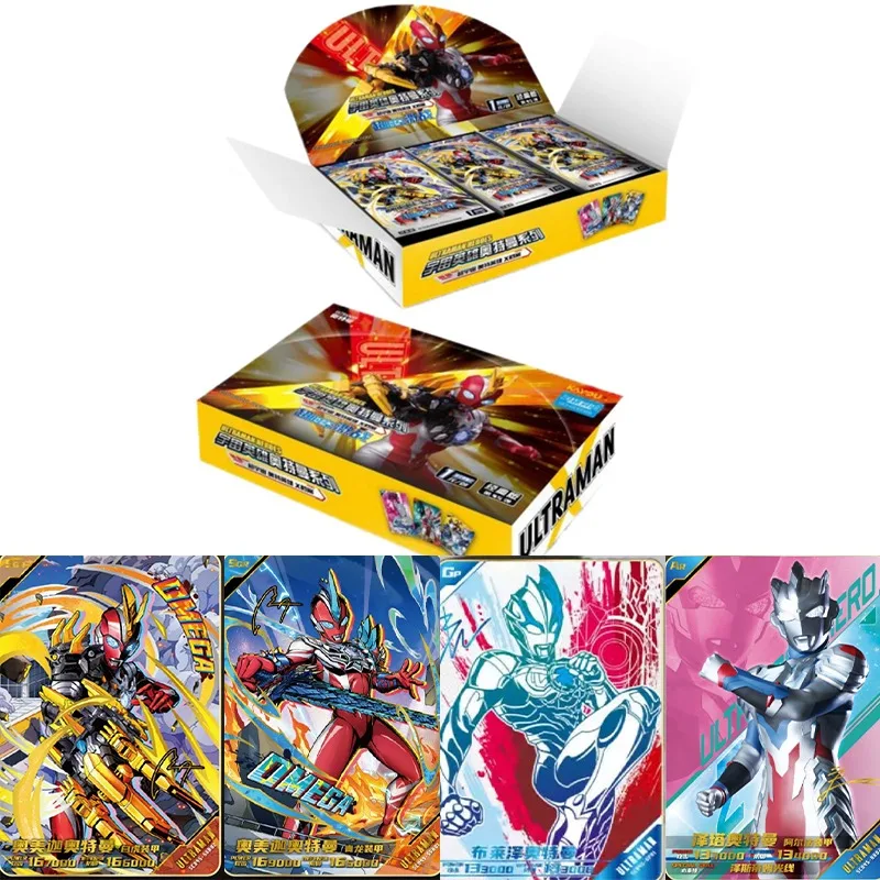 KAYOU بطاقة الترامان الأصلية سلسلة كلاسيكية المجلد 45 بطل X ملف معركة فائقة الأبعاد أنيمي البضائع أنيمي الهدايا الطرفية #1