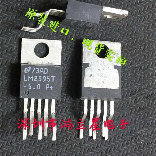 Free shipping   LM2595T-5.0 LM2595T-5.0V TO-220   10PCS