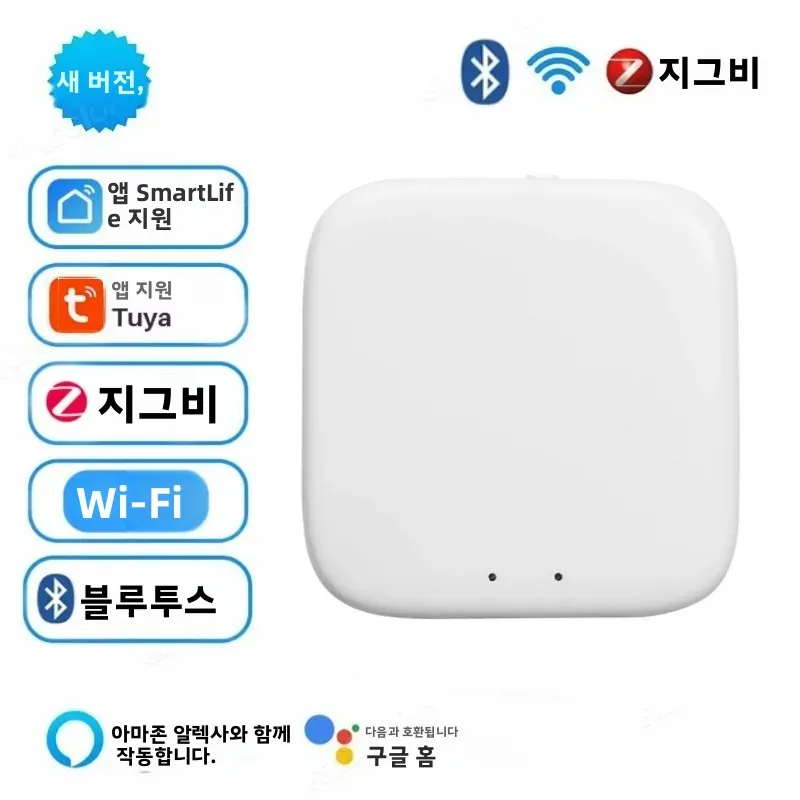 Zigbee 게이트웨이 허브 Tuya 스마트 홈 WIFI Bluetooth 무선 다중 모드 게이트웨이 스마트 라이프 APP Alexa Google과 함께 작동