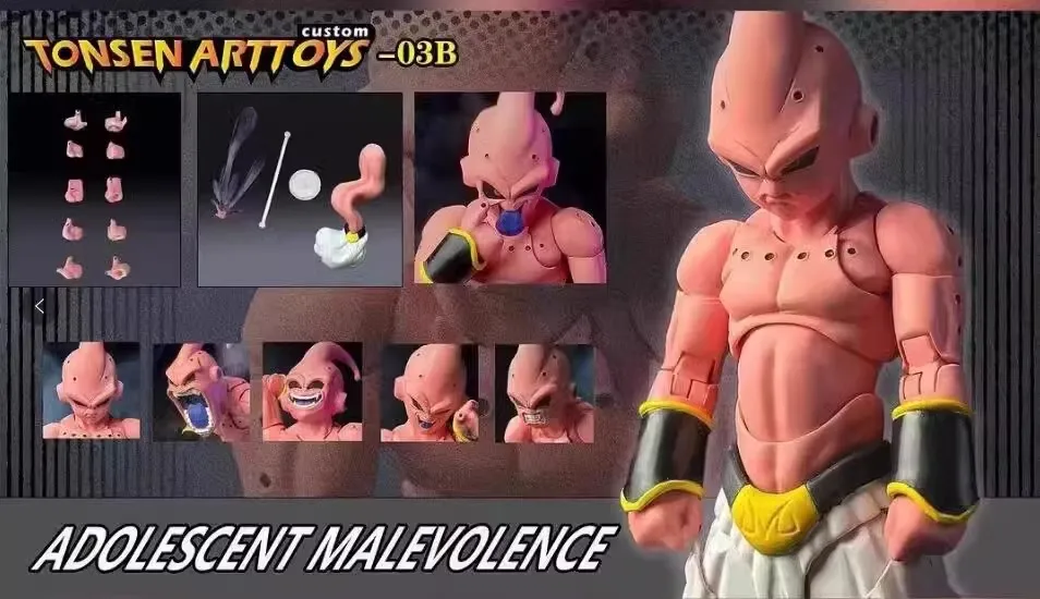 

Spot dragon ball T donsen mushroom magic man small buu shf buu movable hand puppet ornaments sculpture