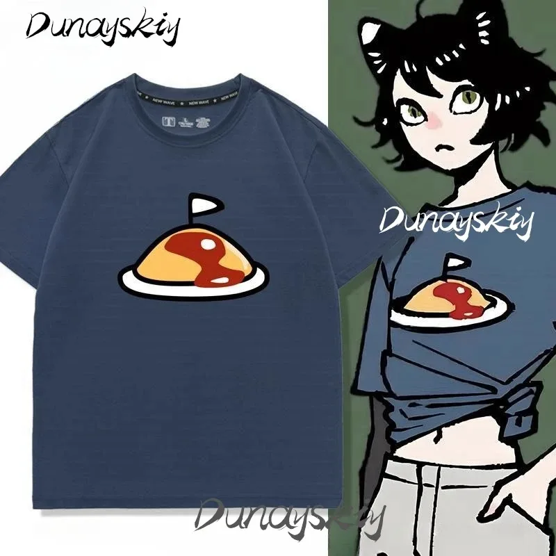 DY20 لذيذ في الزنزانة ميشي Izutsumi تأثيري اليومية تي شيرت عادية أنيمي مانغا البيض الأرز المقلي هالوين زي Customized25