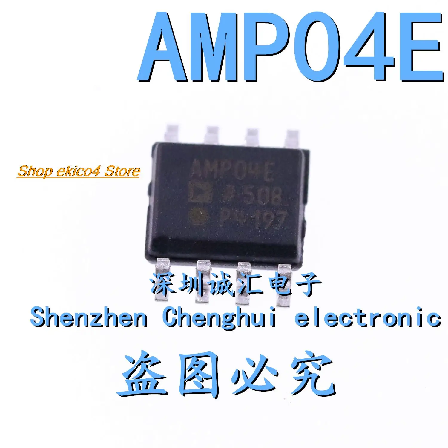 estoque-original-amp04esz-amp04e-sop-8