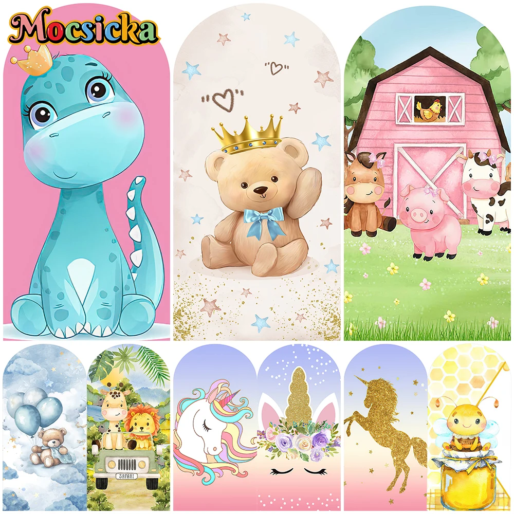 

Mocsicka Animal Arch Backdrop Cover Soft Elastic Double-Faced Baby Birthday Photography Backgrounds Custom Decors Shooting Props