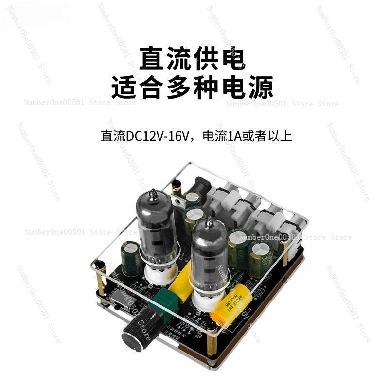 

Hi-Fi Amplifier Front Stage Height DC12-16V with Lifting Version 6k4 Fever Tube Front Stage Board Amplifier