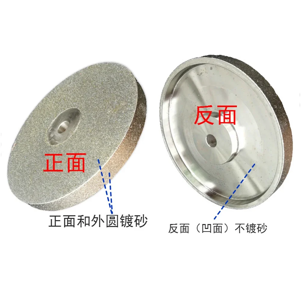 Electroplate Coated Diamond Grinding Wheel Metal Base Diameter 150mm Thickness 15mm Hole12.7mm For Tungsten Stone Glass