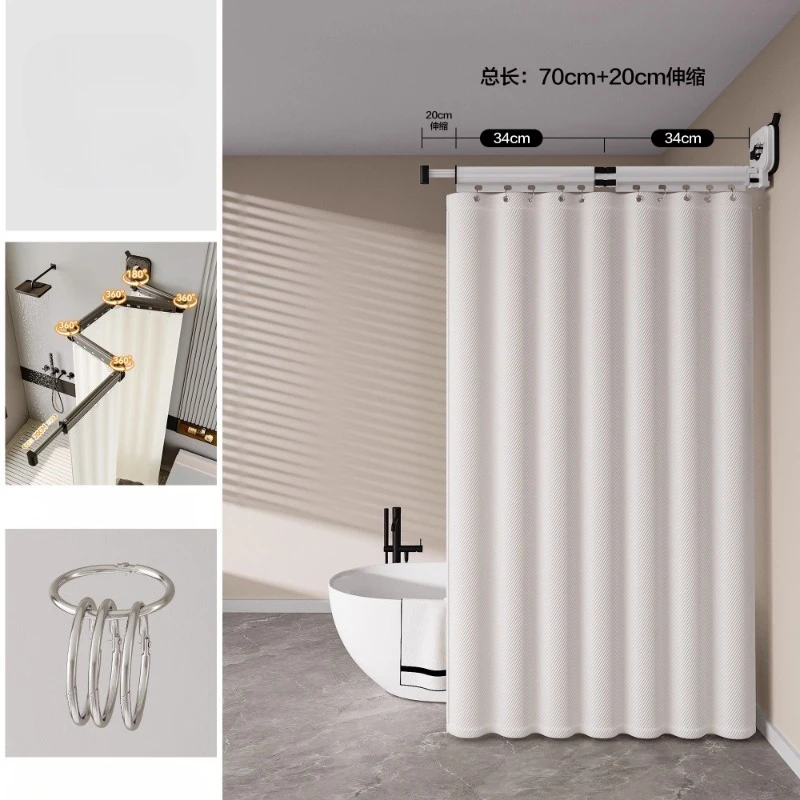 Z-shape Folding Invisible Bathroom No Punching Toilet Bathing