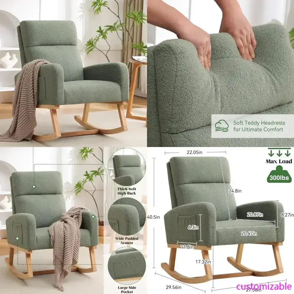 

Хит продаж: Современное кресло-качалка с обивкой из шерпы для детской комнаты