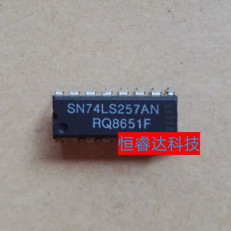 

Free Shipping 100pcs/lots SN74LS257AN 74LS257 74LS257AN In stock!