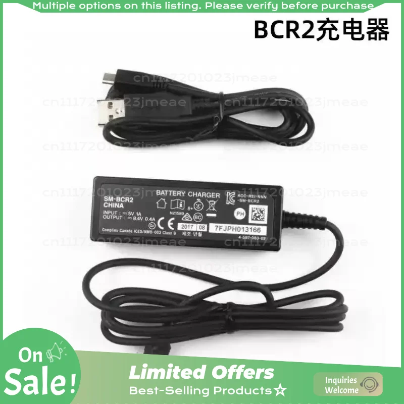 DN110 Electronic Shifter Charger DI2 Power Supply Cable Bicycle Gear System Connection Cable