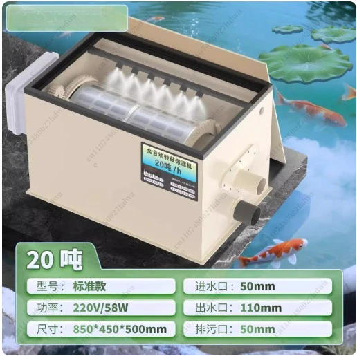 Filter Drum Microfiltration Machine Aquaculture Water Circulation Purification System Automatic Backwashing System Equipment