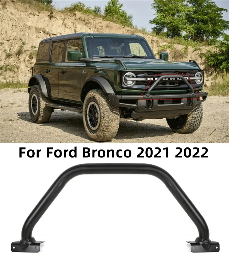 High Quality Metal Material Front Bumper Protector Guard Skid Plate For Ford Bronco 2021 2022