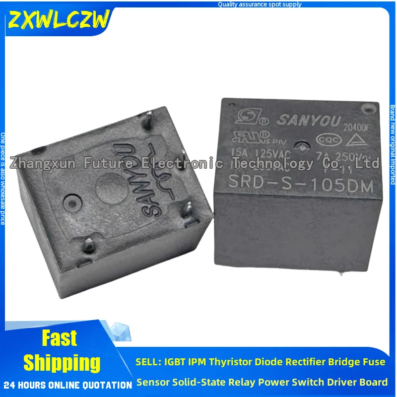 5Pcs/Lot Srd-S-105D… - image