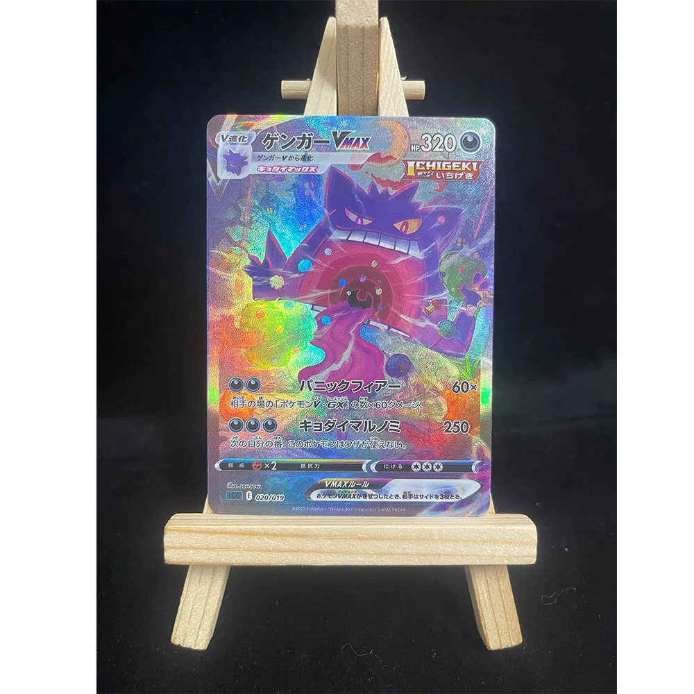 Pokemon ptcg anime cartão japonês pikachu charizard umbreon lucario eevee anime jogo cartas colecionáveis brinquedo presente