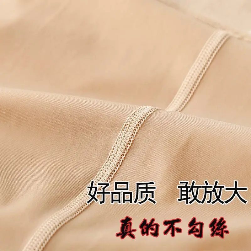 5 Pieces Female Newly Designed Pressure Pantyhose Steel Spring Thin Silk Artifact Leg Bare Size Large Antiskid Foot Oil Horse