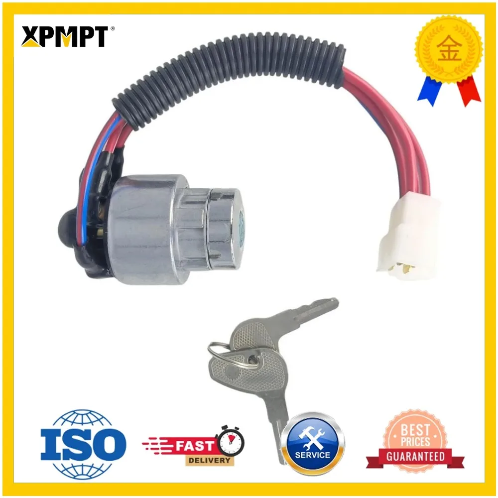 Замок зажигания для тракторов Kubota L3000DT, L3000F, L3200 - TC020-31820