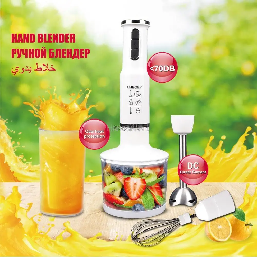 multi-functional-kitchen-hand-held-cooking-stick-infant-auxiliary-food-electric-mixing-stick-cooking-machine-juicer-meat-mincer