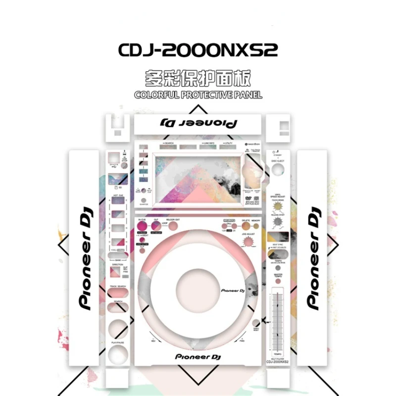 DJ controller protective film CDJ-2000NXS2 disc lighter skin sticker imported PVC material