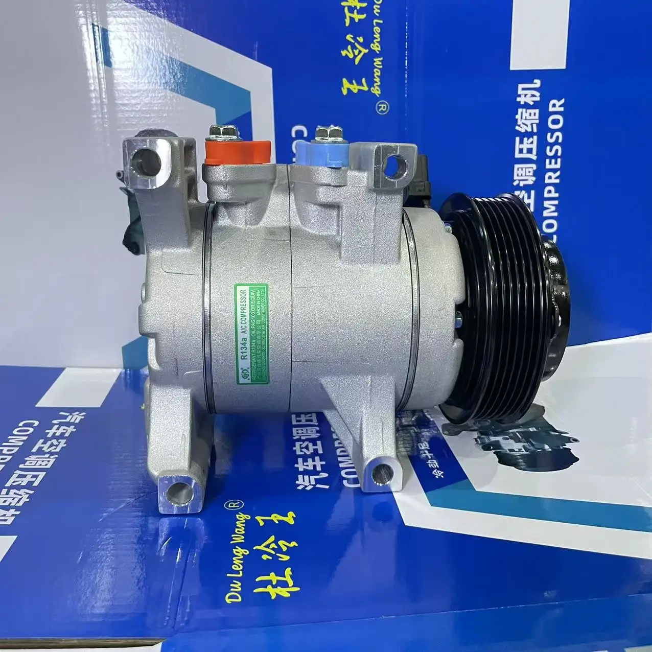 12V R134a Auto Parts High Efficiency RS18 Auto AC Compressor for Chrysler 300 OE 68294506AB 68251534AC 68294506AC