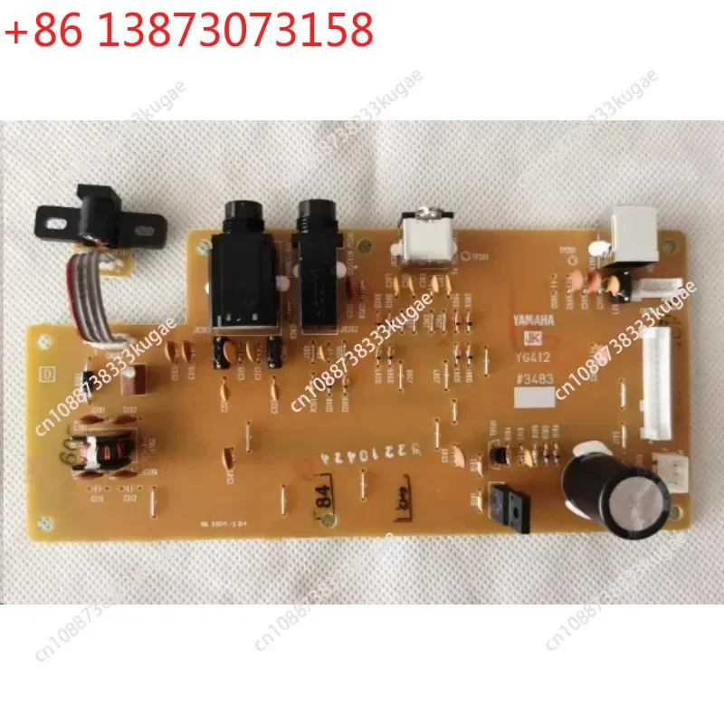 New & Electronic Pi…