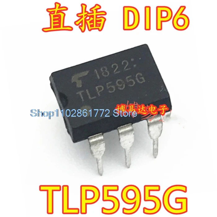 

(20 шт./партия) TLP595G DIP6