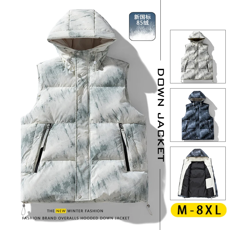 Winter New Large Size Down Vest Men's Hooded Tie-dye Camouflage Gradual Change 85 White Duck Down Plus Fat