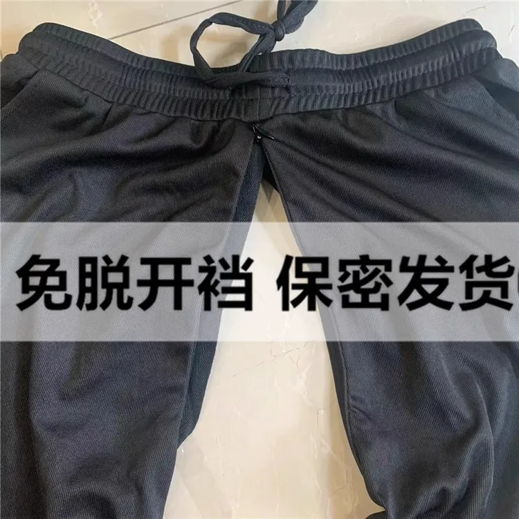 Pantalones cortos con cremallera Invisible para hombre, ropa Sexual con entrepierna abierta, ideal para exteriores, Verano