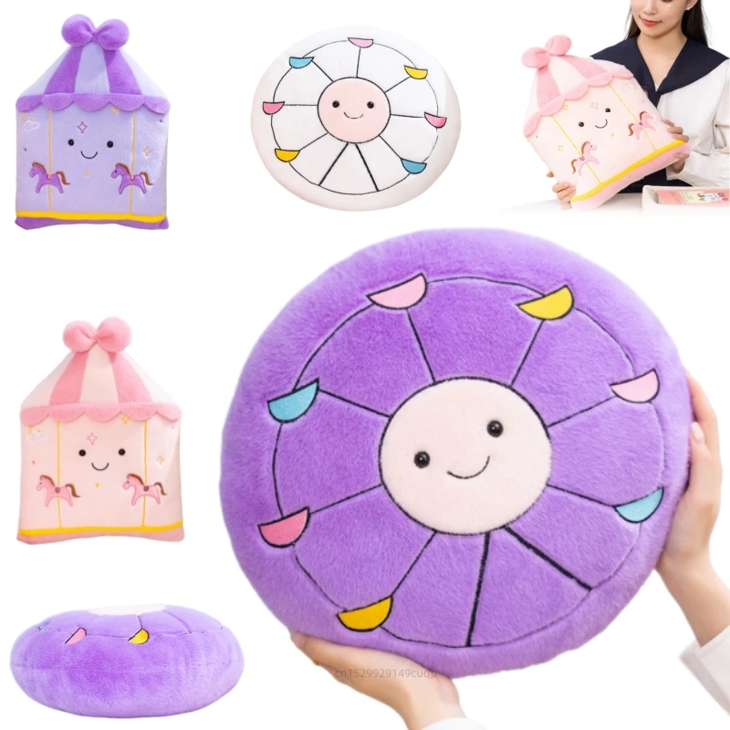 38cm Cartoon Amusement Park Plush Doll Pillow Purple Round Carousel Ferris Wheel Plush Toy Home Decoration Gift For Children