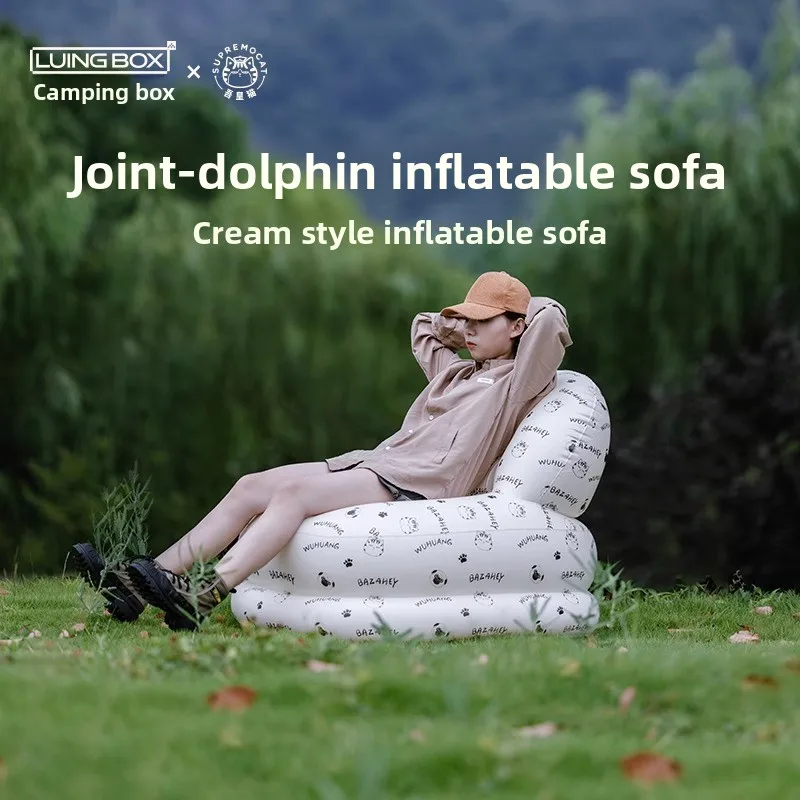 

Inflatable sofa outdoor portable air bed lazy camping leisure air bed
