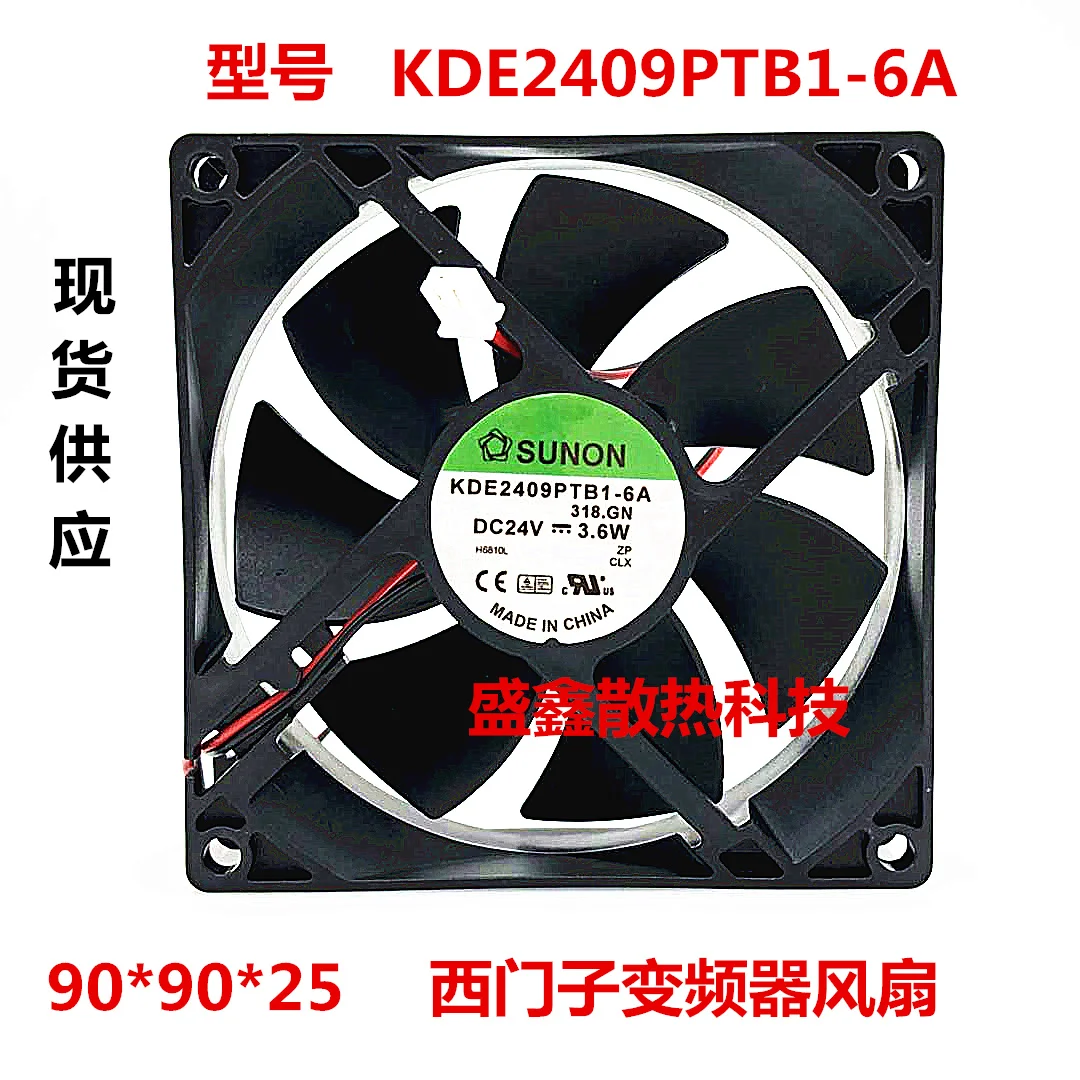 SUNON KDE2409PTB1-6A 318.GN DC 24 В 3,6 Вт 90x90x25 мм 2-проводной охлаждающий вентилятор для сервера SUNON KDE2409PTB1-6A 318.GN DC 24 В 3,6 Вт 90x90x25 мм 2-проводной охлаждающий вентилятор для сервера