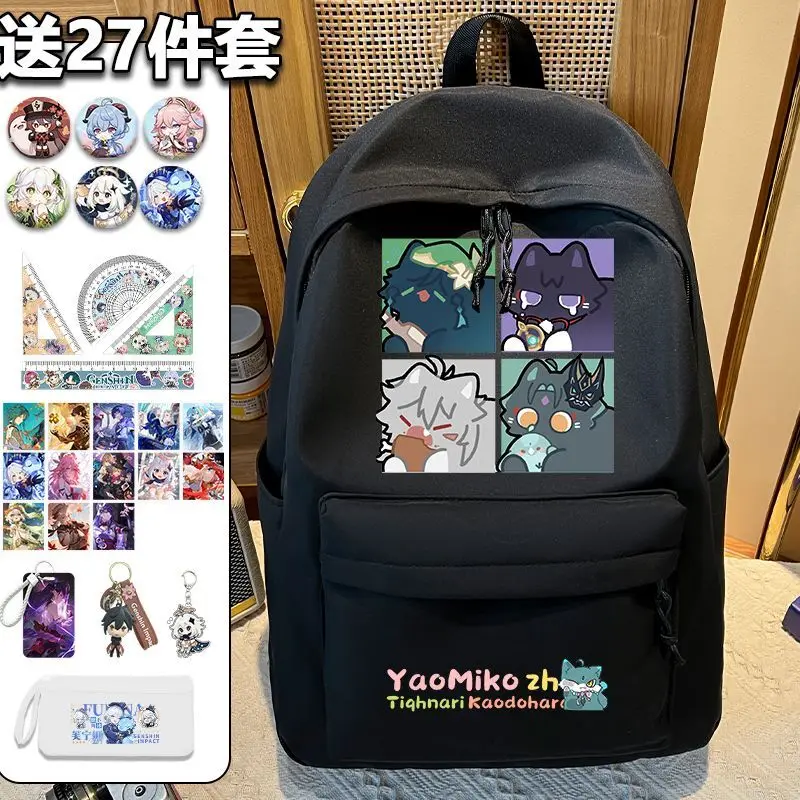 Genshin Impact Game Large Capacity Lightweight Elementary Boys And Girls Fashionable Versatile Backpack For Middle School Anime
