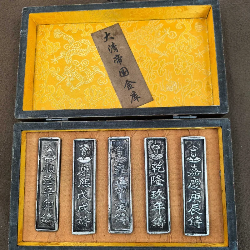 

Серебряный слиток в античном стиле, покрытый медью, «Пять императоров династии Цин», 0,5 кг, юаньбао, декоративное изделие