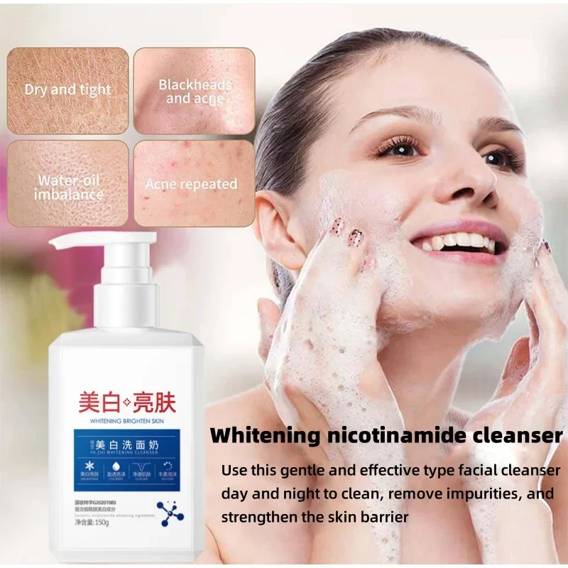 

Whitening Cleanser Deep Clean Oil Control Anti-mite Remove Blackhead Keratin Nicotinamide Brightening White Moisturizing