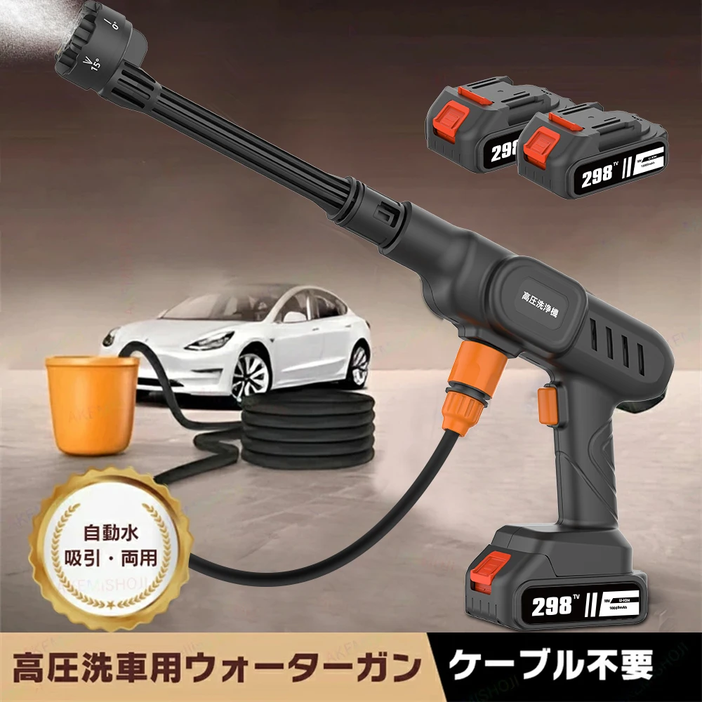 yZ[z6IN1mY @ 2̑eʃobe[𓋍 [d R[hX }L^ R[hX sv }L^ΉmY ƒp ^ Ɩ