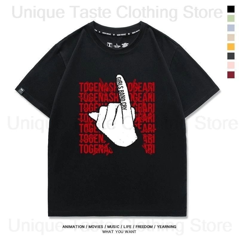 أنيمي الفتيات الفرقة كراي تي شيرت TOGENASHI TOGEARI ISERI نينا رفع إصبعك الصغير الكرتون تي شيرت القطن قصير الأكمام تي شيرت #2