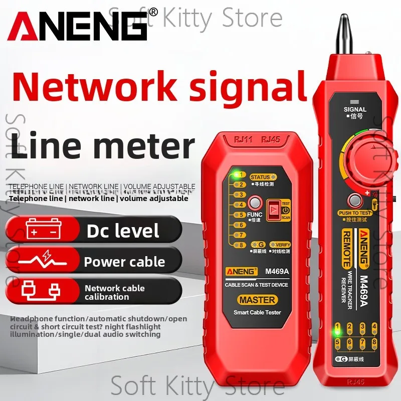 ANENG multi-function signal network line finder anti-interference tester network breakpoint on-off line finder