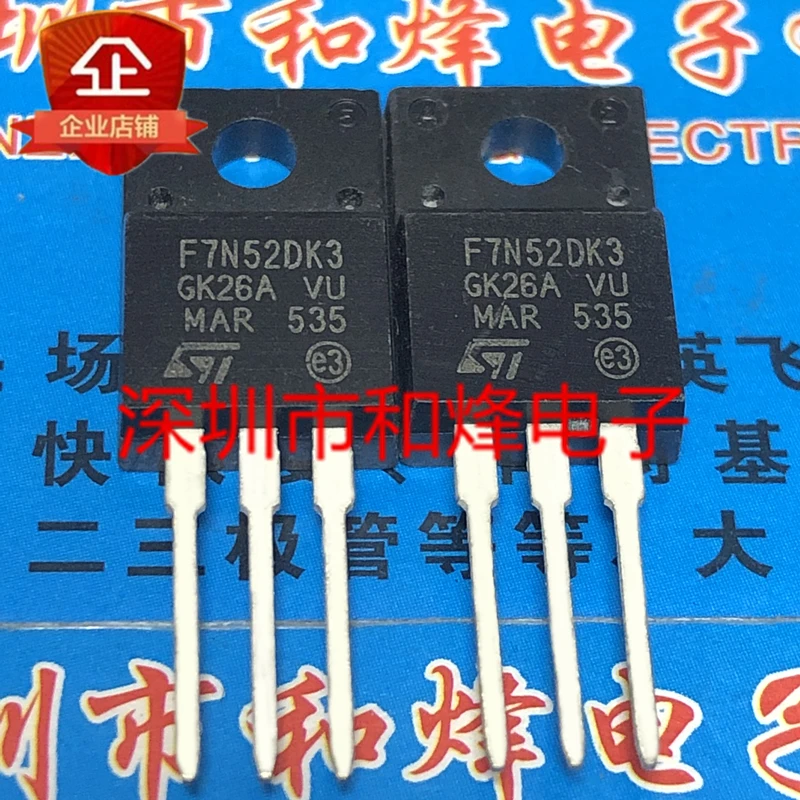 5PCS-10PCS F7N52DK3 STF7N52DK3 TO-220F 525V 6A New And Original On Stock